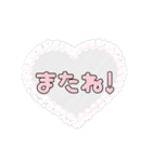 普段使いしやすい可愛い文字スタンプ（個別スタンプ：30）