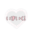 普段使いしやすい可愛い文字スタンプ（個別スタンプ：31）