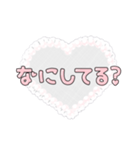 普段使いしやすい可愛い文字スタンプ（個別スタンプ：32）