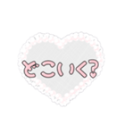 普段使いしやすい可愛い文字スタンプ（個別スタンプ：33）