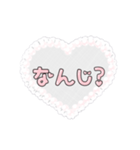 普段使いしやすい可愛い文字スタンプ（個別スタンプ：34）