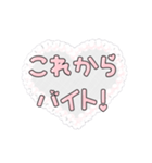 普段使いしやすい可愛い文字スタンプ（個別スタンプ：35）