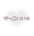 普段使いしやすい可愛い文字スタンプ（個別スタンプ：37）