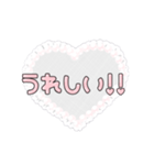 普段使いしやすい可愛い文字スタンプ（個別スタンプ：38）