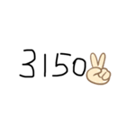 ギャルしか勝たん。（個別スタンプ：3）