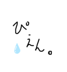 ギャルしか勝たん。（個別スタンプ：6）