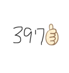 ギャルしか勝たん。（個別スタンプ：9）
