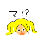 おもしろギャル（個別スタンプ：8）