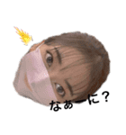 とりまうちらが世界の中心（個別スタンプ：2）