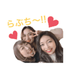 とりまうちらが世界の中心（個別スタンプ：10）