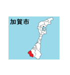 石川県の市町村地図（個別スタンプ：6）
