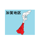 石川県の市町村地図（個別スタンプ：22）
