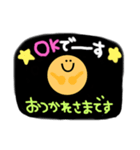 了解/宜しく（個別スタンプ：10）