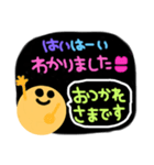 了解/宜しく（個別スタンプ：18）