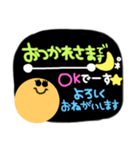 了解/宜しく（個別スタンプ：24）