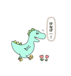 かいじゅうまーち（個別スタンプ：10）
