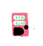 適当isベスト（個別スタンプ：7）