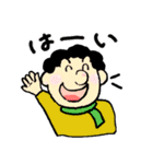 うちのおばば様 いの段（個別スタンプ：5）