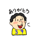 うちのおばば様 いの段（個別スタンプ：9）