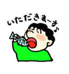 うちのおばば様 いの段（個別スタンプ：12）