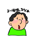 うちのおばば様 いの段（個別スタンプ：21）