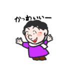 うちのおばば様 いの段（個別スタンプ：22）