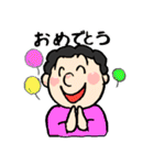 うちのおばば様 いの段（個別スタンプ：24）