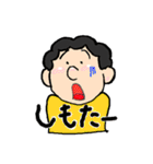 うちのおばば様 いの段（個別スタンプ：33）