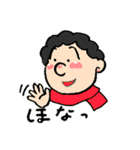 うちのおばば様 いの段（個別スタンプ：38）