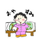 うちのおばば様 いの段（個別スタンプ：40）