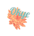 flowords（個別スタンプ：1）