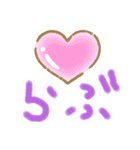 びおれ（個別スタンプ：2）