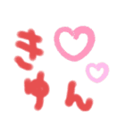 びおれ（個別スタンプ：4）