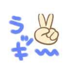 びおれ（個別スタンプ：13）