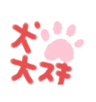 びおれ（個別スタンプ：15）