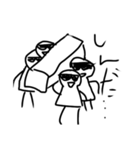 白い人のおふざけスタンプ（個別スタンプ：2）