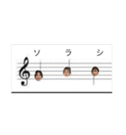 #ソラシすたんぷ（個別スタンプ：2）