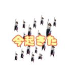 #ソラシすたんぷ（個別スタンプ：9）