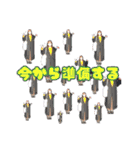 #ソラシすたんぷ（個別スタンプ：10）