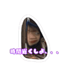 #ソラシすたんぷ（個別スタンプ：12）