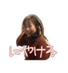 #ソラシすたんぷ（個別スタンプ：14）