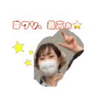 #ソラシすたんぷ（個別スタンプ：17）