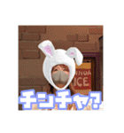 #ソラシすたんぷ（個別スタンプ：21）