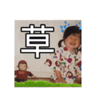 #ソラシすたんぷ（個別スタンプ：23）