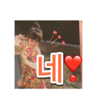#ソラシすたんぷ（個別スタンプ：28）