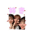 #ソラシすたんぷ（個別スタンプ：30）