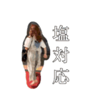 #ソラシすたんぷ（個別スタンプ：31）