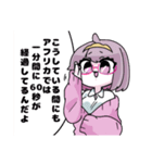 レヴちゃんがむぇむぇ（個別スタンプ：10）