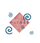 stamp （simple2）（個別スタンプ：12）