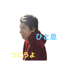 部長スタンプ2nd anniversary（個別スタンプ：6）